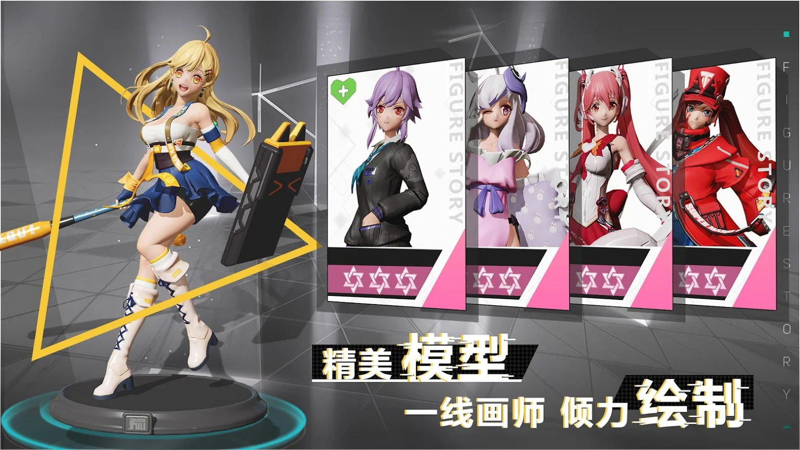 37uu游戏