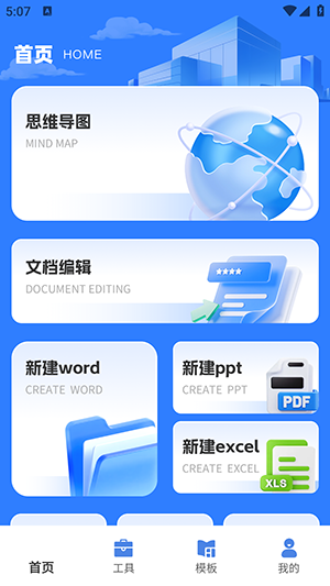 claw助理最新版本 claw助理最新版本
