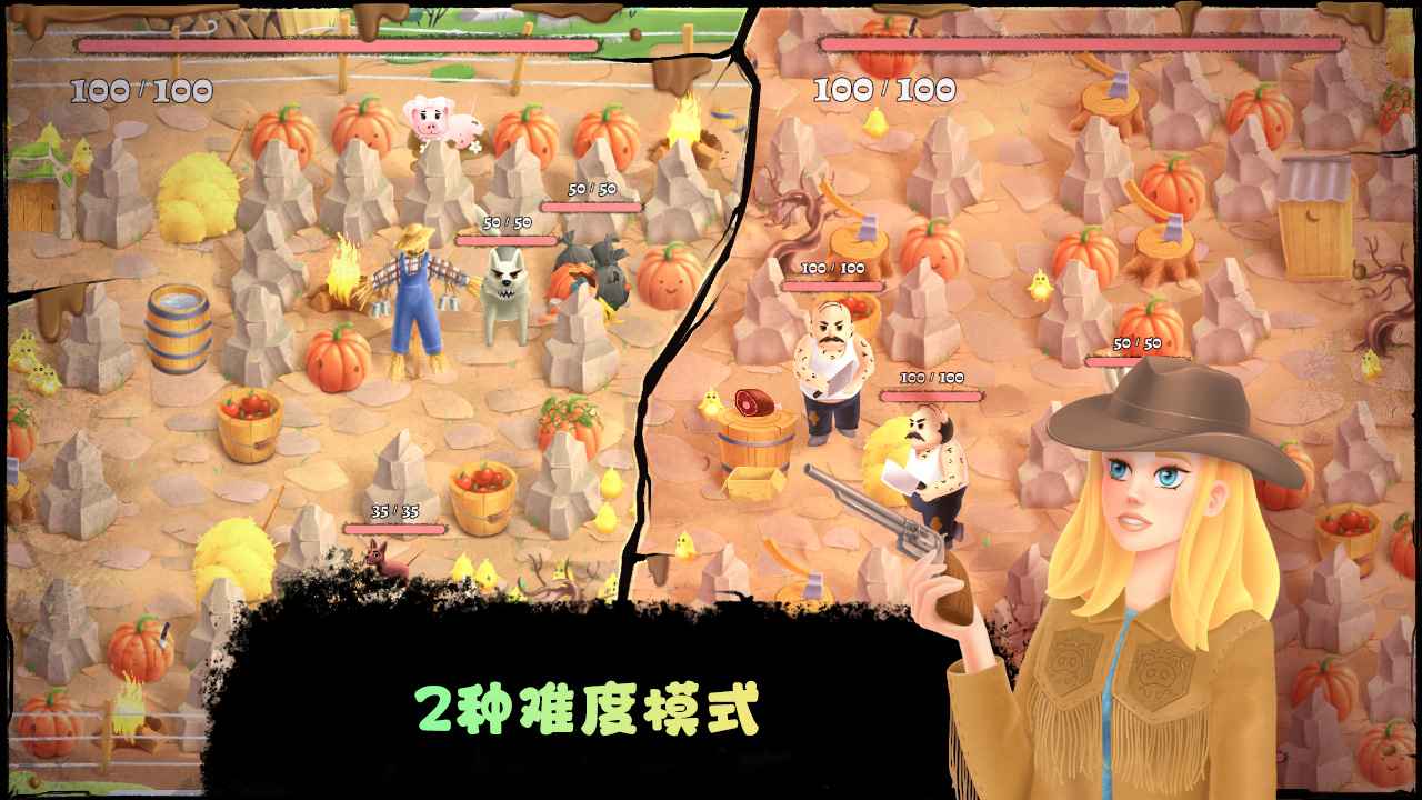 失落农场 1.0.1安卓版