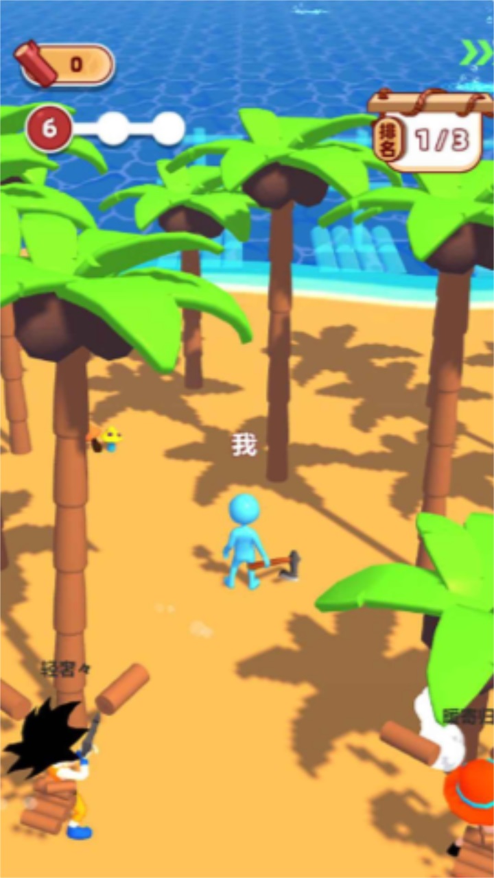 沙盒求生手游 1.0安卓版