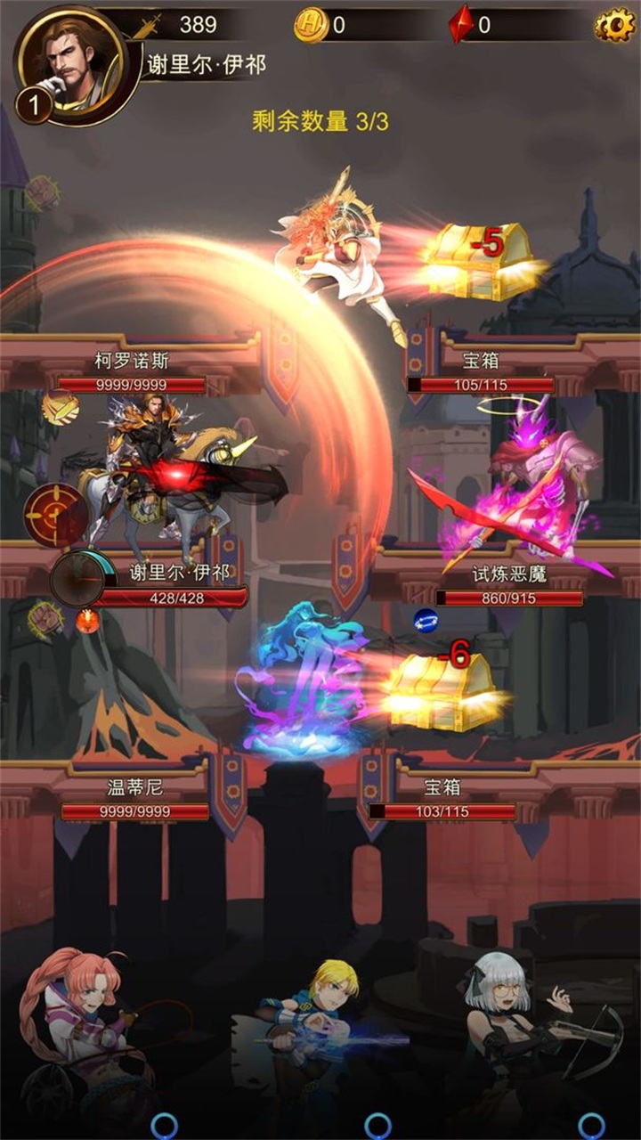 暗黑萌神Ⅱ手游 1.0.60安卓版