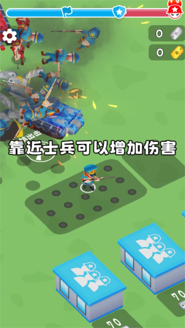 我队友超神最新版本 我队友超神最新版本