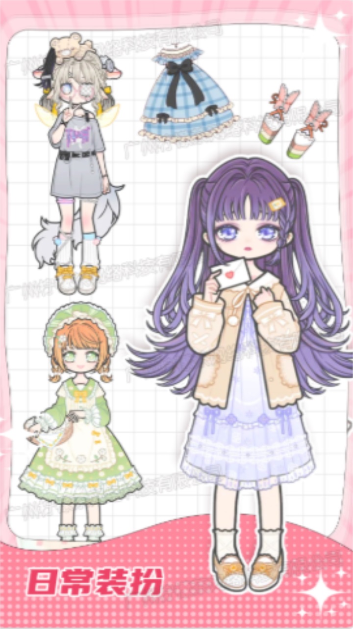 托卡粉彩少女换装 1.8安卓版
