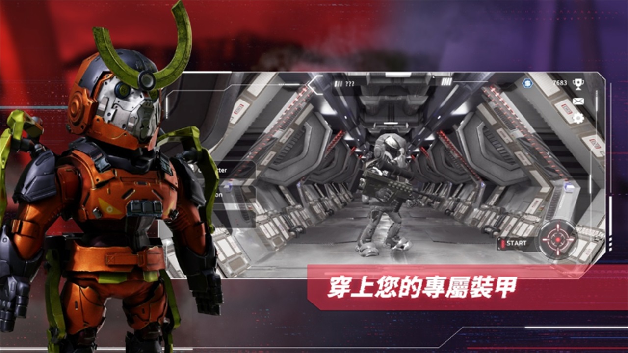 明日战记 0.0.3安卓版