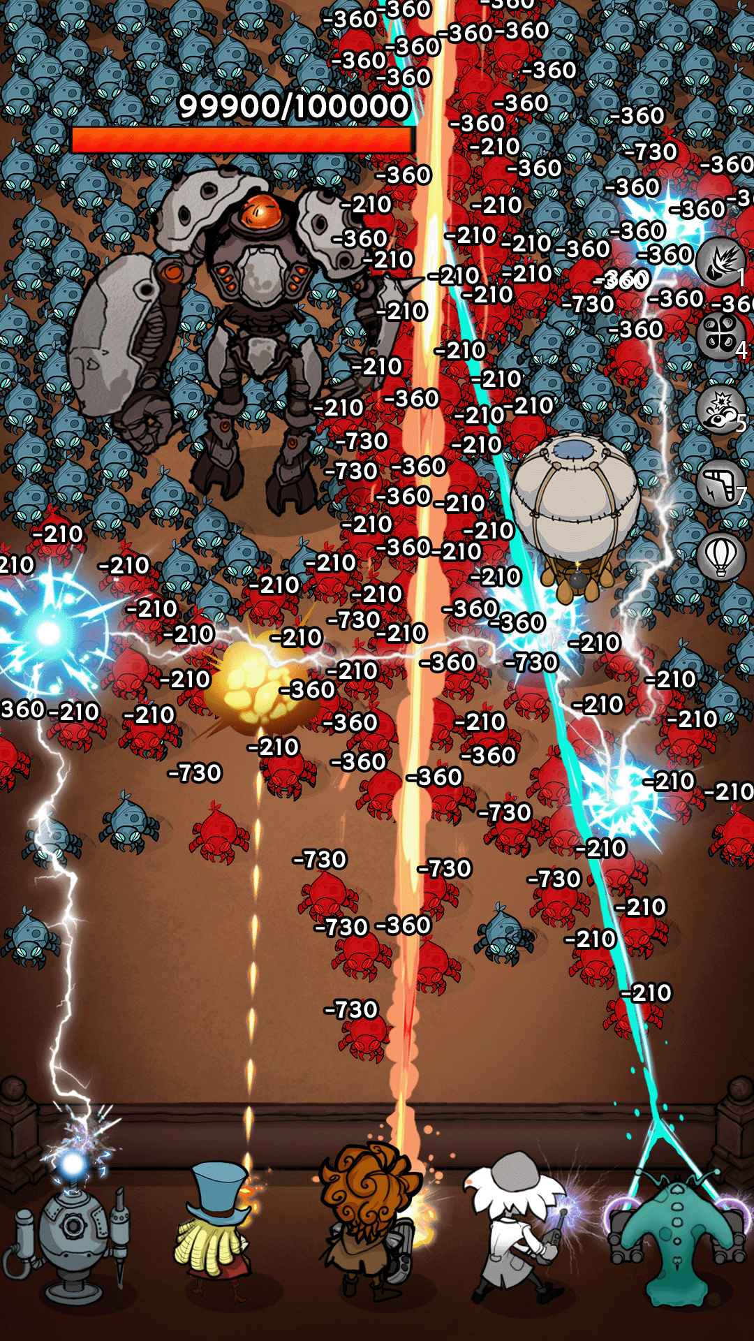 2080纪元最新版 0.1.11中文版