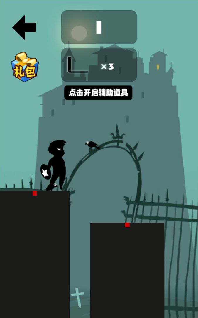 棍子英雄联盟游戏 1.0安卓版