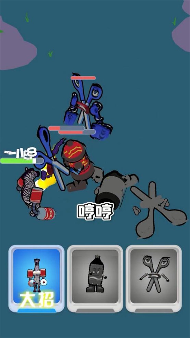 开心精灵大作战游戏 1.0.0安卓版