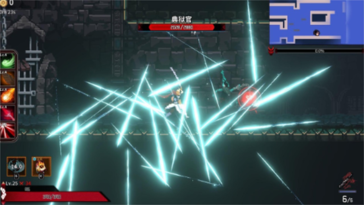妖刀退魔忍游戏 beat 0.1安卓版