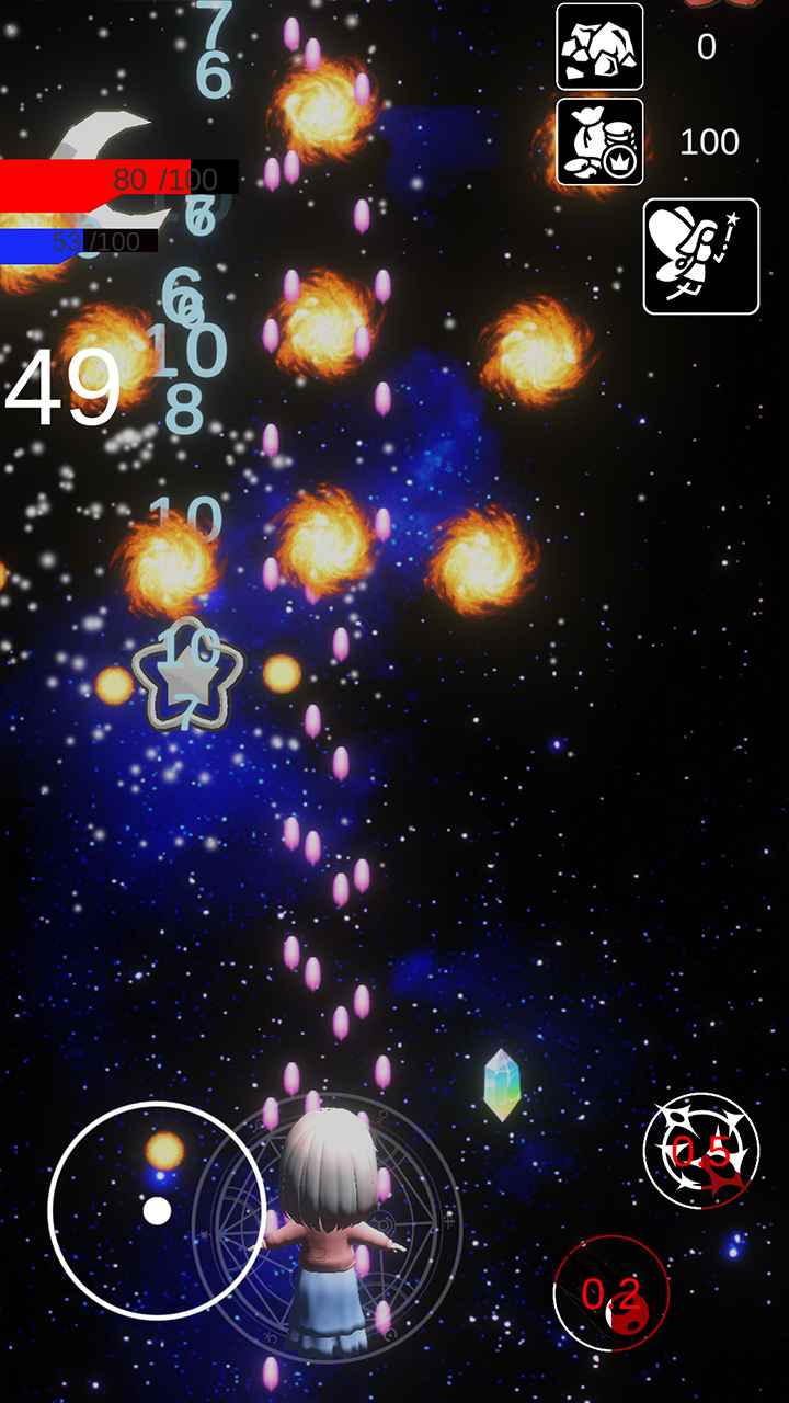 小宝的星空小游戏 1.0安卓版