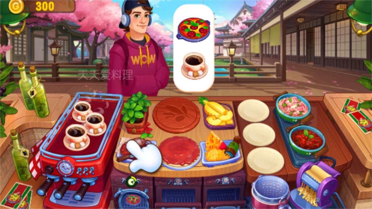 天天爱料理手游官方版