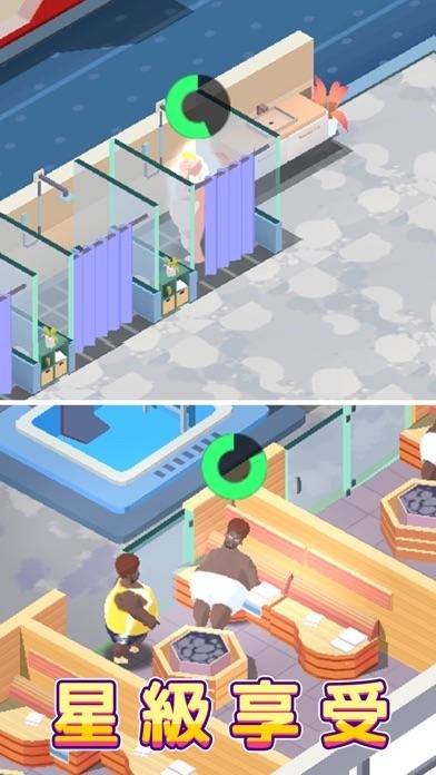 健身俱乐部大亨原版(Fitness Club Tycoon) 2.0.0最新版