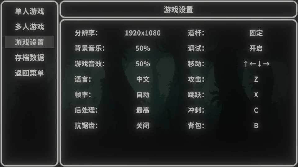 艾斯特来雅游戏 1.1.3安卓版
