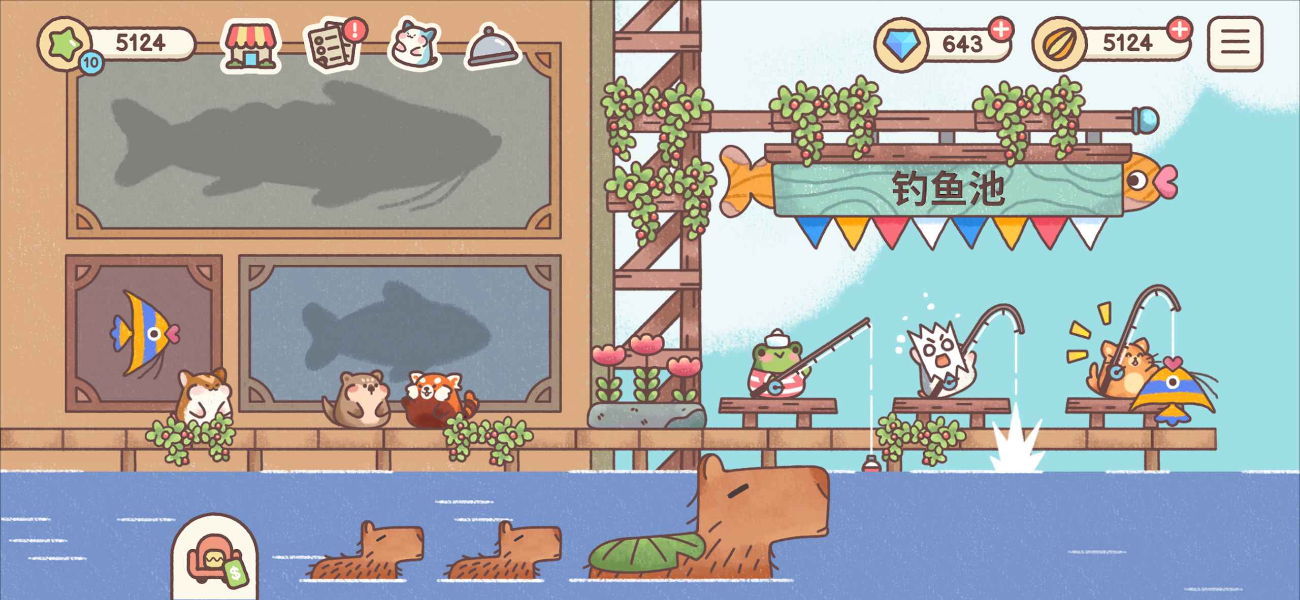 仓鼠客栈最新版(Hamster Inn) 1.15.0安卓版