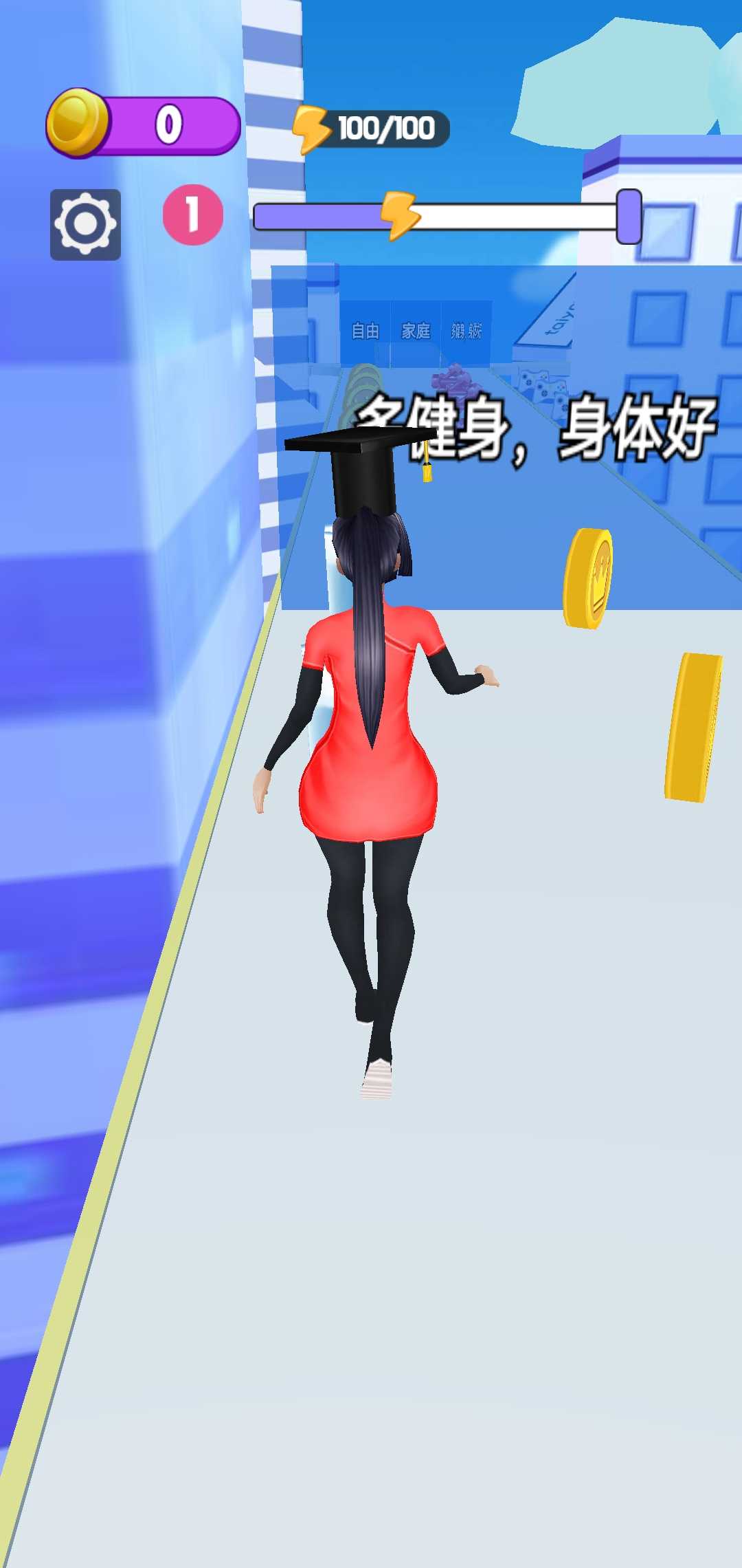 魔性选选选游戏破解版免广告版 魔性选选选游戏破解版免广告版