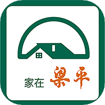 家在梁平客户端 6.2.5安卓版