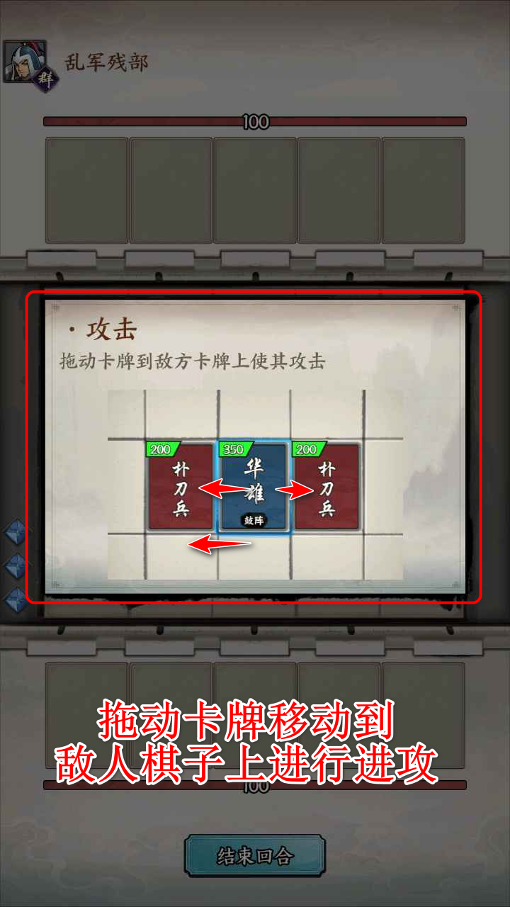 万箭齐发游戏 万箭齐发游戏