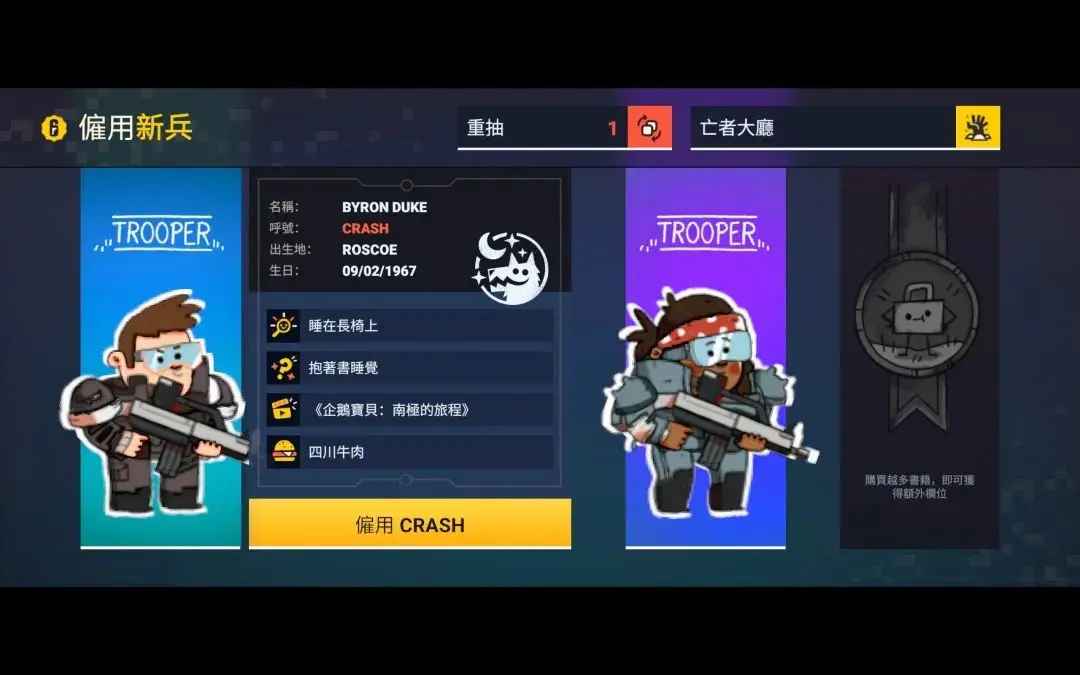 彩虹六号smol(R6 Smol) 彩虹六号smol(R6 Smol)