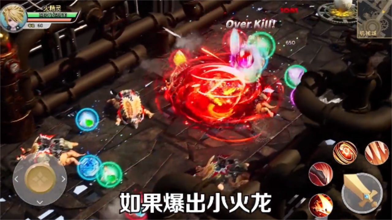 塞尔达战士最新版 1.6.1.005安卓版