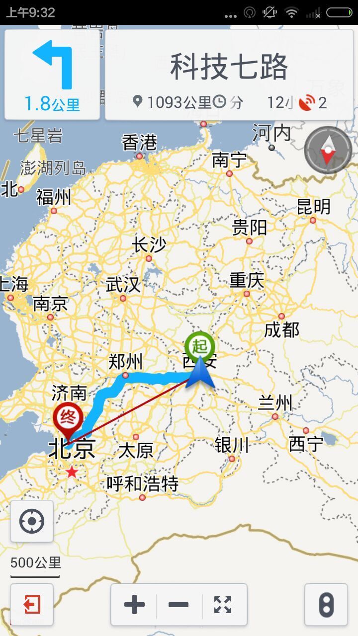 手机查车最新版本 手机查车最新版本