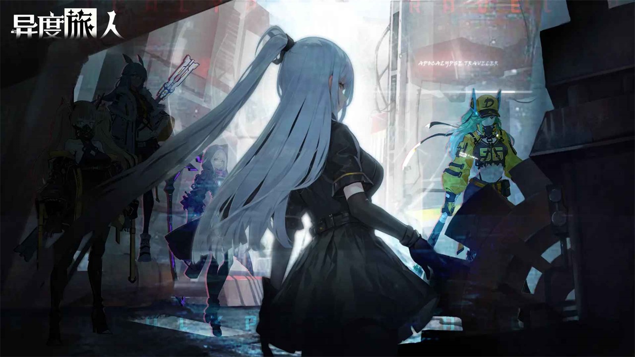 异度旅人官方版 1.01.01安卓版