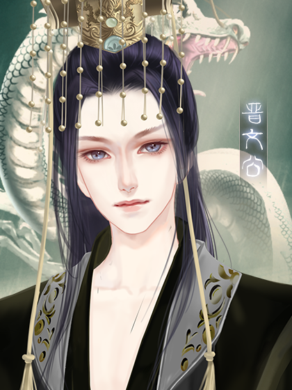 生当作妖姬橙光游戏破解版 生当作妖姬橙光游戏破解版