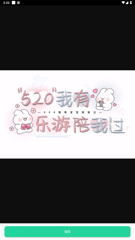 使用方法3 使用方法3