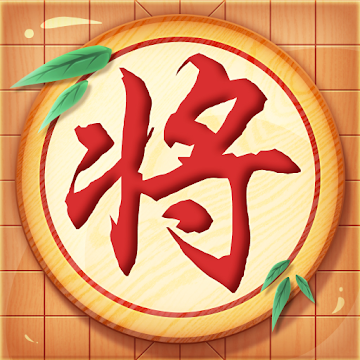 象棋黄金版 2.4.2安卓版