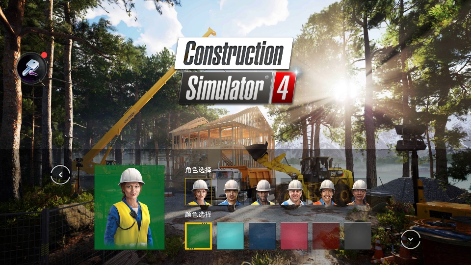 模拟建造4功能菜单(Construction Simulator 4) 1.23.1095安卓版