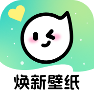 焕新壁纸无广告