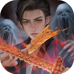 道道道人间道官方版 1.4安卓版