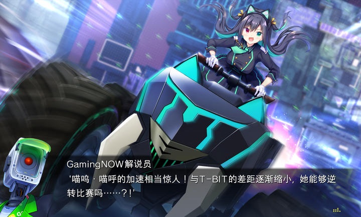 恋月物语虚拟的月之公主游戏 1.0.1安卓版