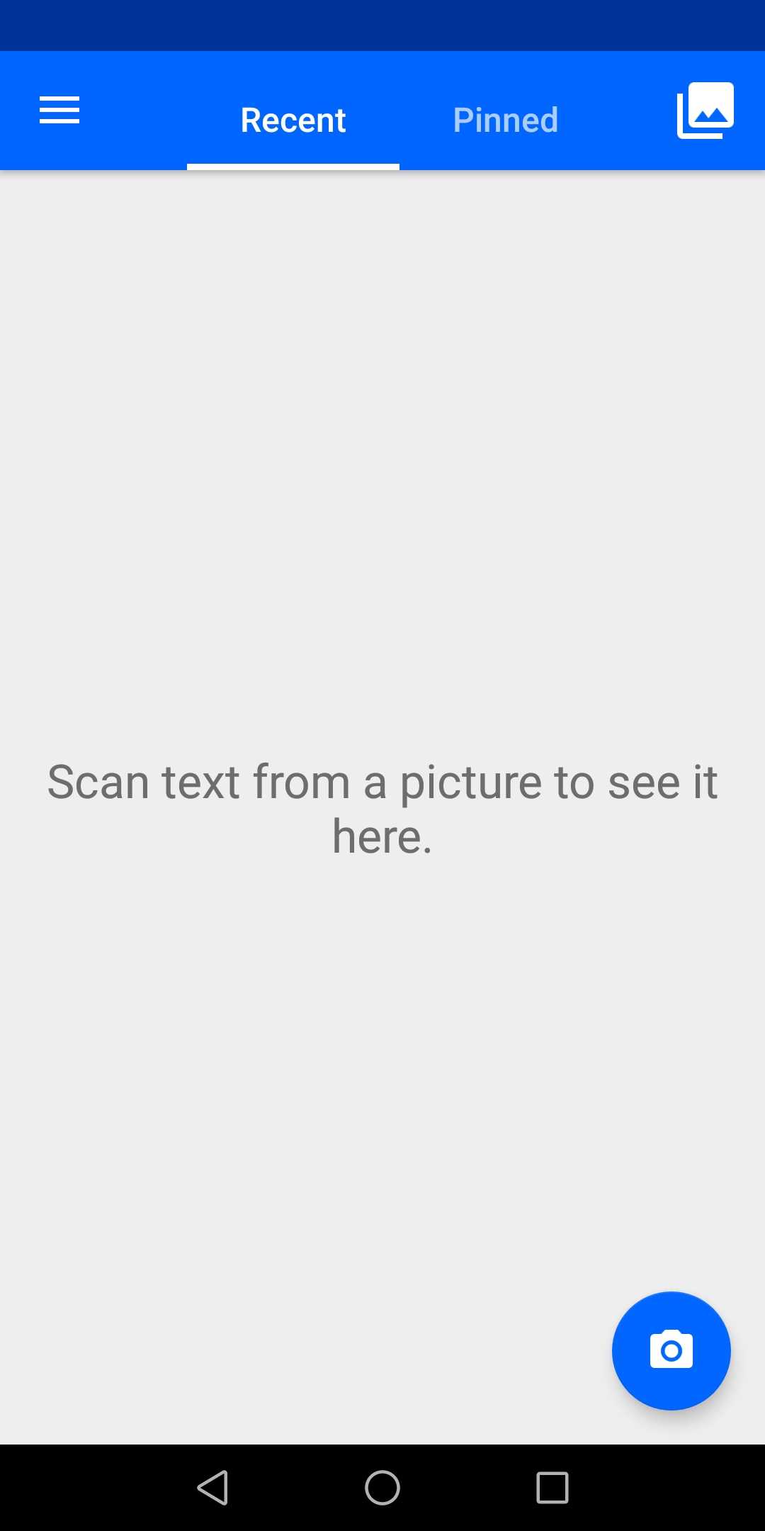 文本扫描仪app 4.4.1高级版