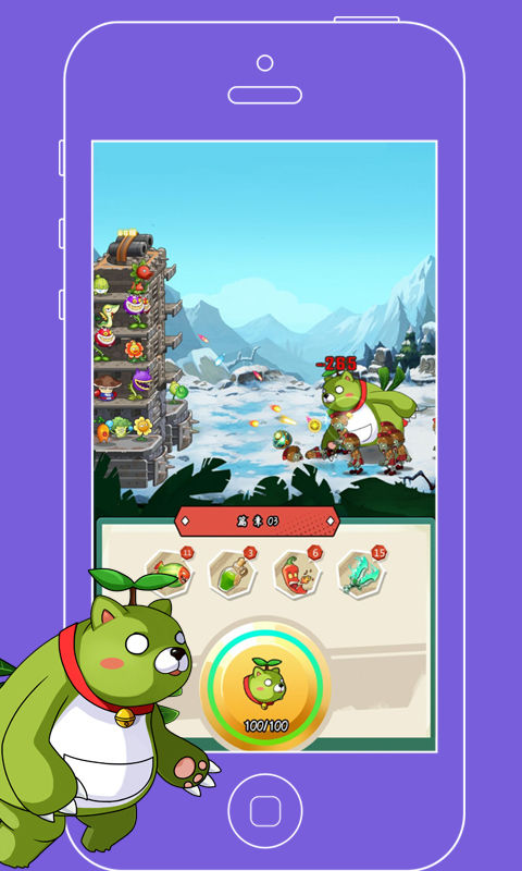 植物僵尸最后战争最新版 1.0安卓版