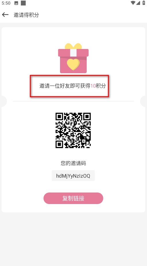 游咔免费版
