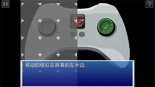 厄运与命运(Doom and Destiny) 1.9.9.1完整版