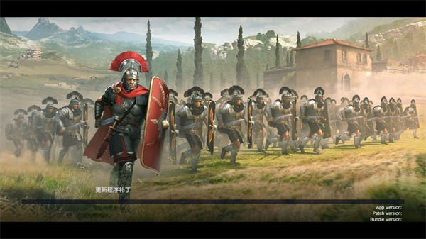 文明战略加强版手游 1.0.6安卓版