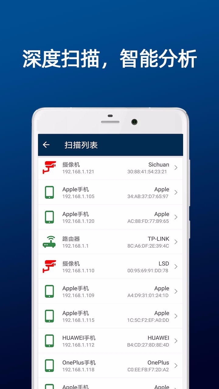 dt小听app 24.6.21最新版