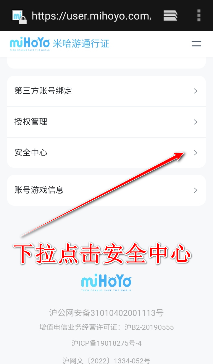 云原神最新版本 云原神最新版本