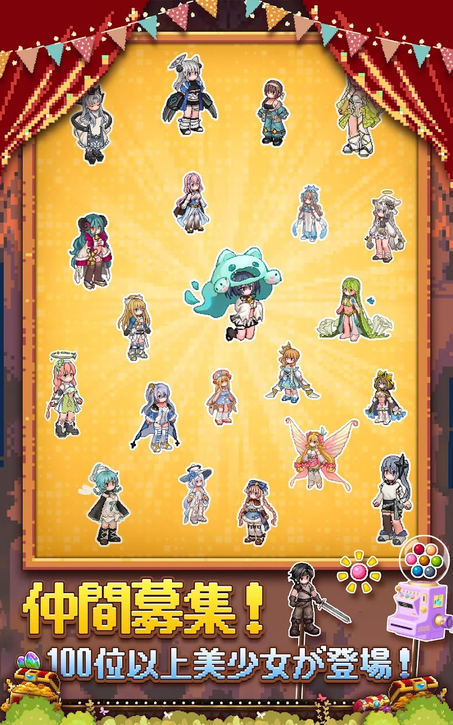 魔王村长和杂货店中文版 1.0.143最新版