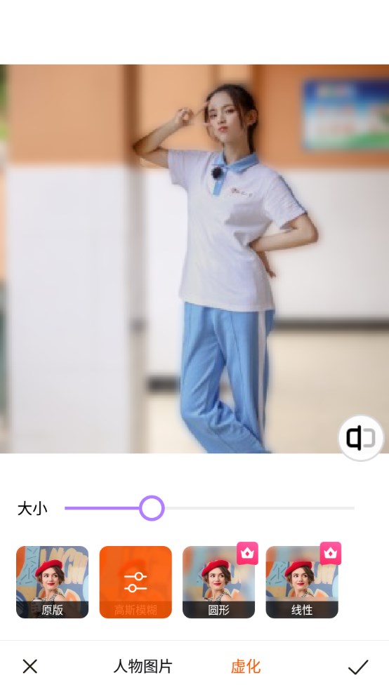 满萌相机安卓版 1.1.0.102手机版