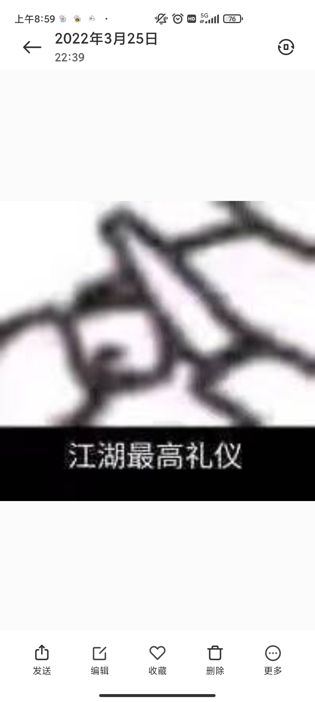 小米相册app官方最新版2026