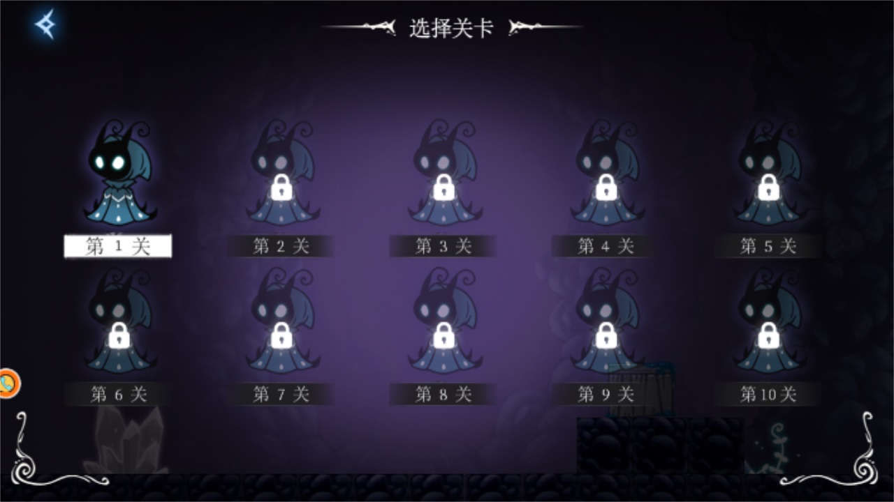 超能力求生 1.0.1最新版