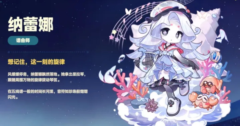 星布谷地官方版 0.92安卓版