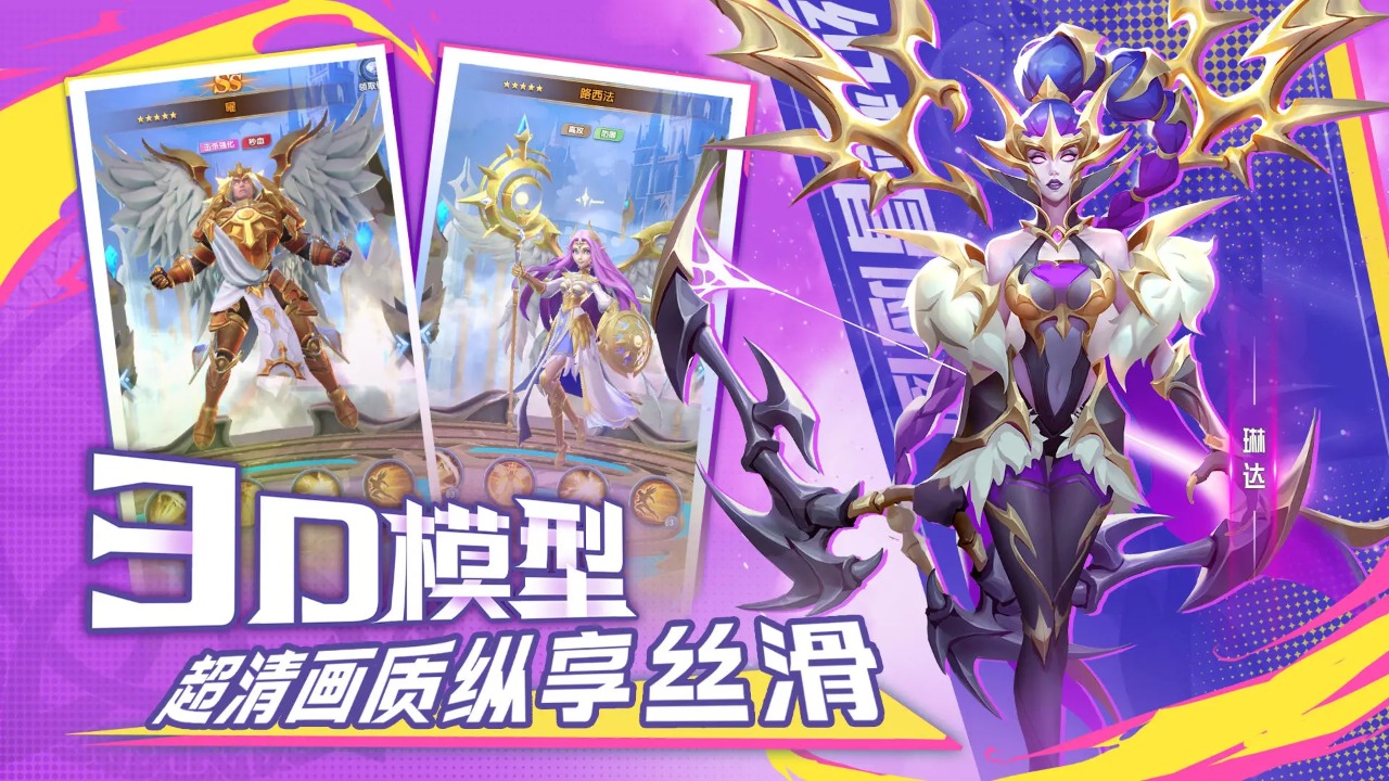织梦冒险团最新版 1.0.22安卓版