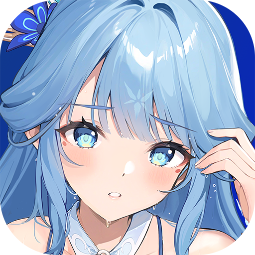 依露希尔星晓最新版本 3.10.0.0安卓版