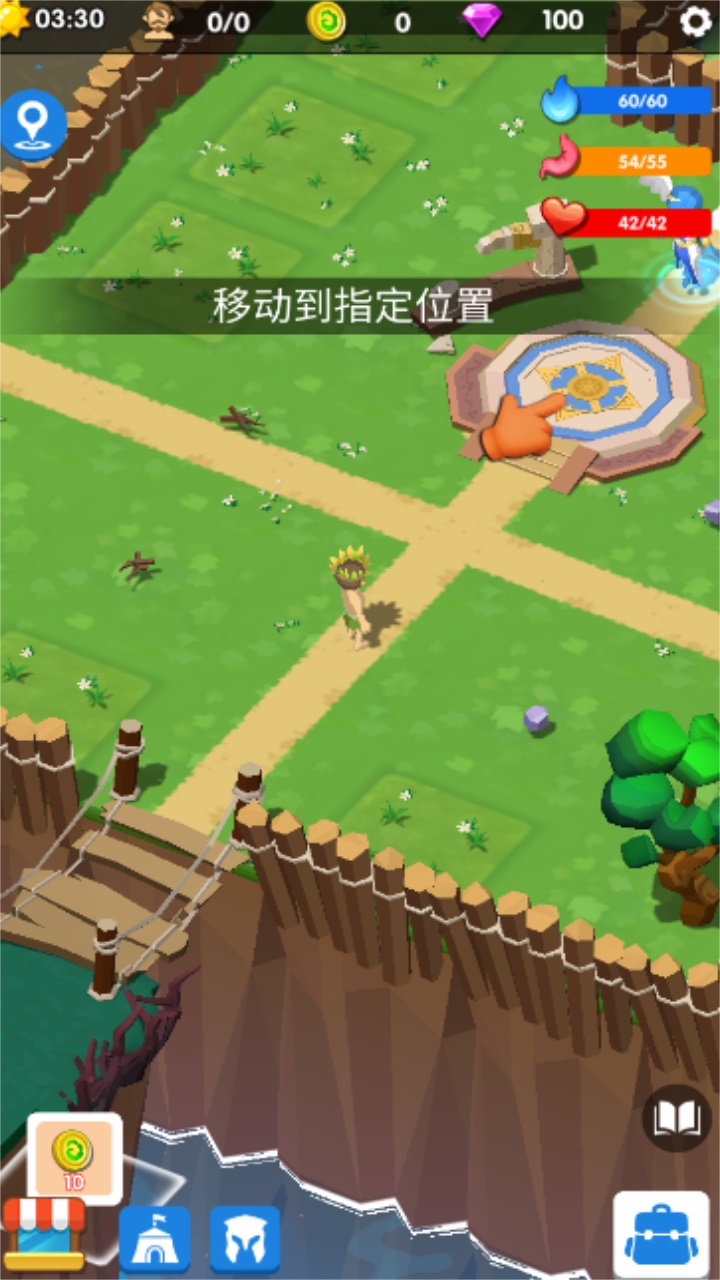 幸存者岛(Survivor Island) 1.0.5安卓版
