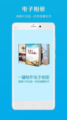 1591771058529827.jpeg 桔子相册