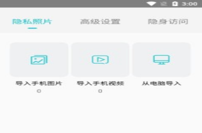 1633925438386870.png image.png