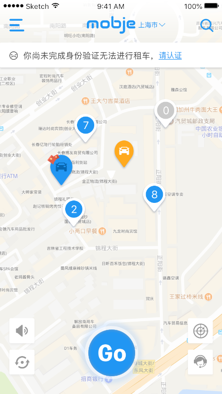 摩捷出行手机版 摩捷出行手机版