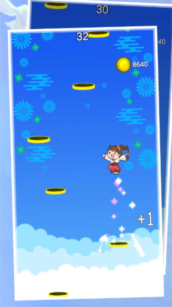 跳一跳模拟器游戏 1.0.0安卓版